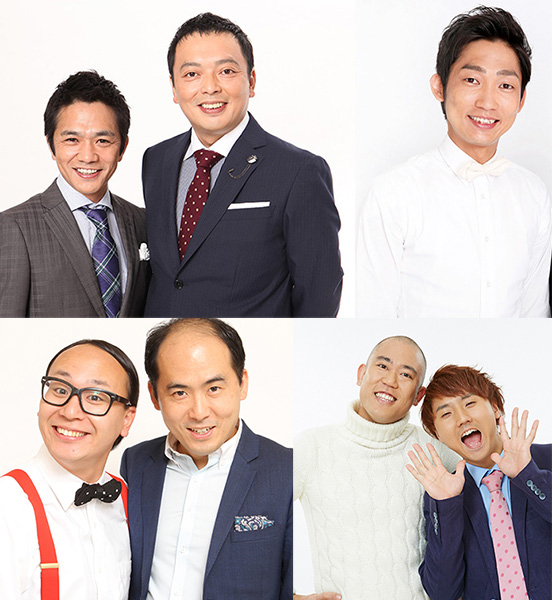 よしもとお笑いまつりin登米