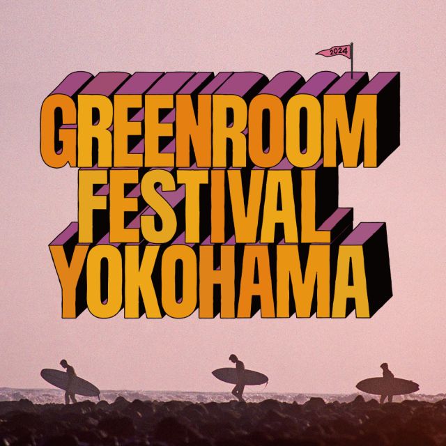 GREENROOM FESTIVAL’23（グリーンルーム フェスティバル）