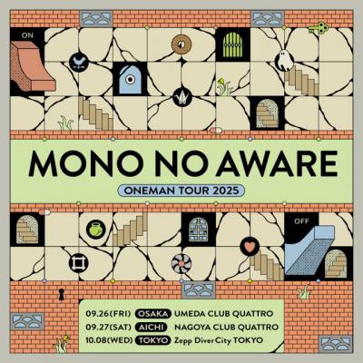 MONO NO AWARE｜HMV&BOOKS online