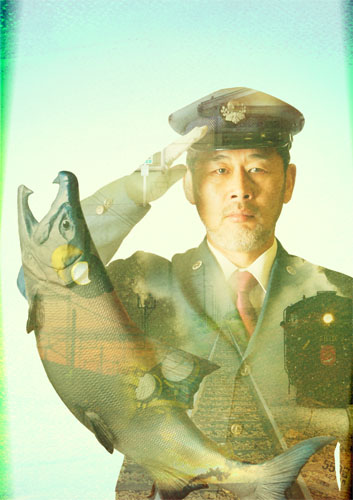 劇団イナダ組 新作本公演『シャケと爺と駅と』