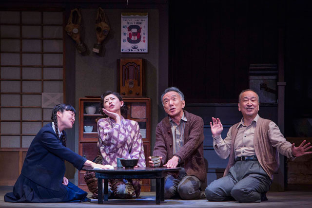 こまつ座『きらめく星座』