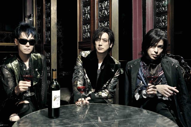 BREAKERZ