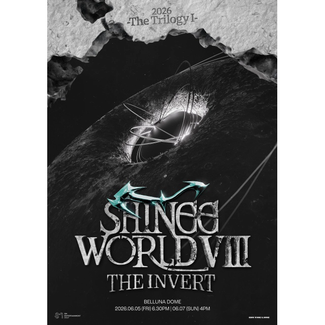 SHINee