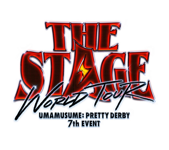 ウマ娘 プリティーダービー