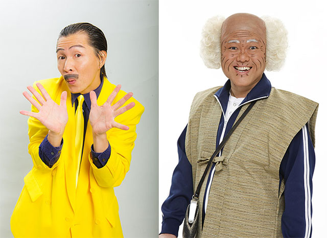 よしもとお笑いライブ「よしもとがまたまたまたまた阿南にやって来るよ！」