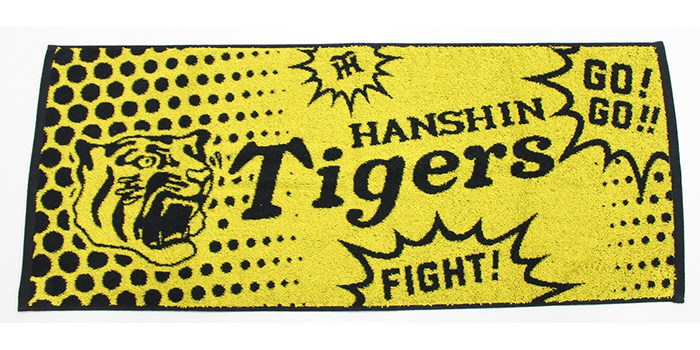読売ジャイアンツ「タイガースフェイスタオル」