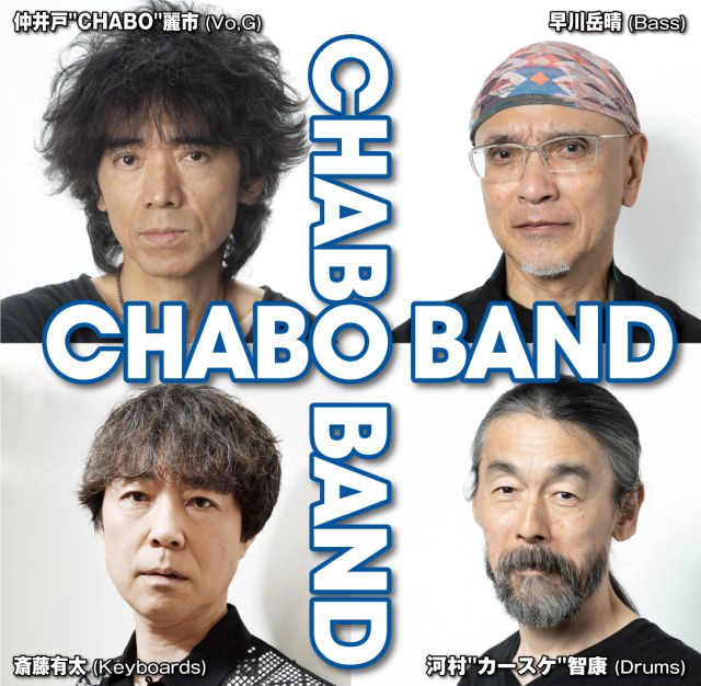 CHABO BAND