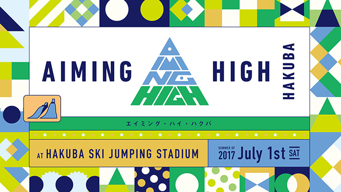 AIMING HIGH HAKUBA