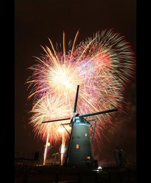 第57回佐倉市民花火大会