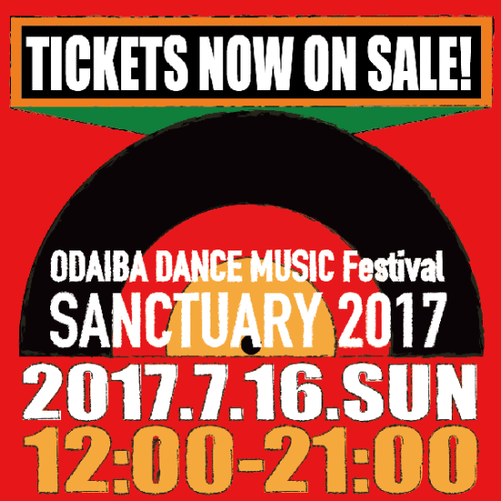 Odaiba Dance Music Festival Sanctuary 17 ライブ コンサートのチケット ローチケ ローソンチケット