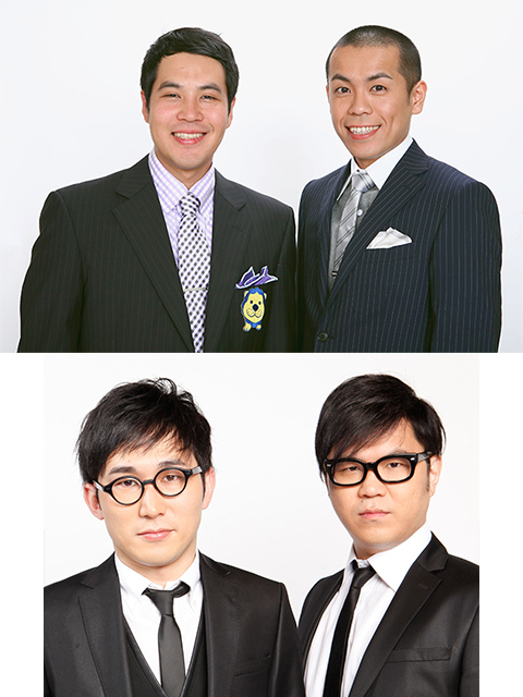 よしもとお笑いまつりin柏