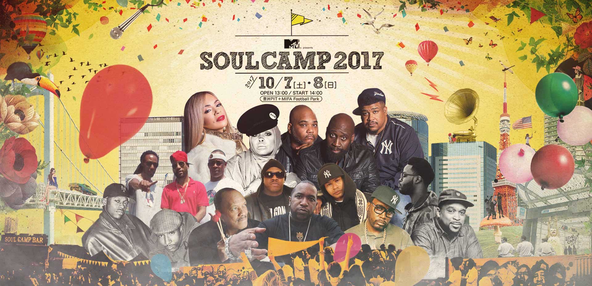 SOUL CAMP 2017