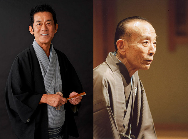 桂歌丸・三遊亭円楽 特撰二人会