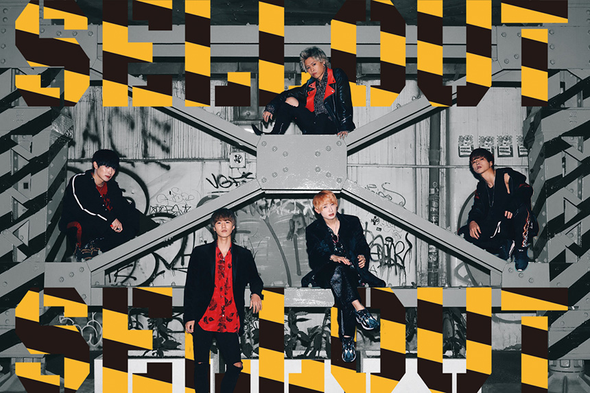SELLOUT 単独定期公演