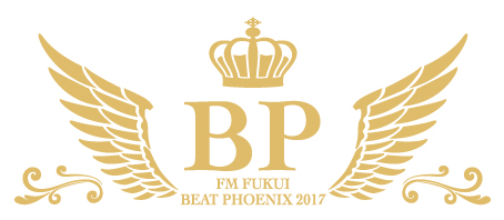 BEAT PHOENIX 2017