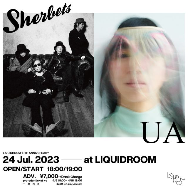 LIQUIDROOM