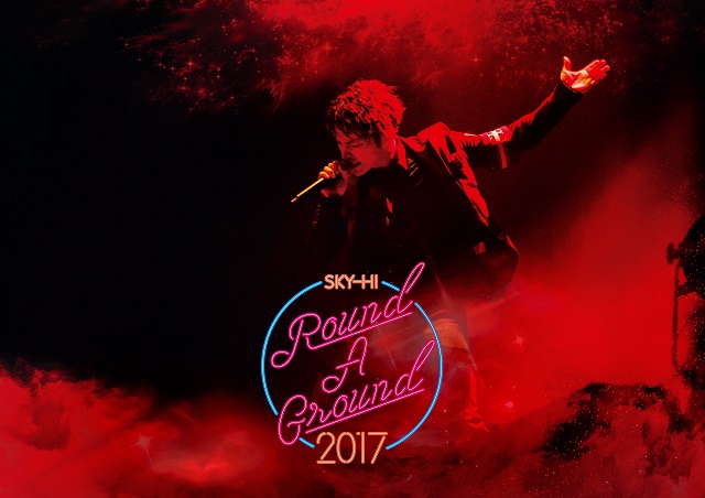 SKY-HI Rouna A Ground 2017 コーチジャケット L SKY-HI Round A -SKY