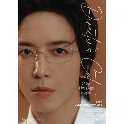 CNBLUE (シーエヌブルー)｜HMV&BOOKS online