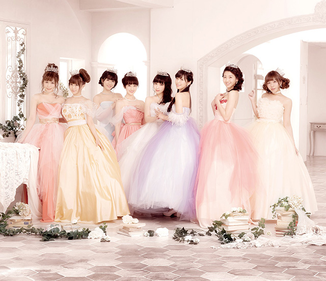 放課後プリンセス