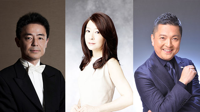 東京フィルハーモニー交響楽団 ニューイヤーコンサート2018