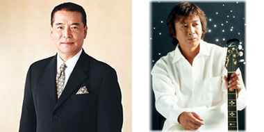 千昌夫・新沼謙治