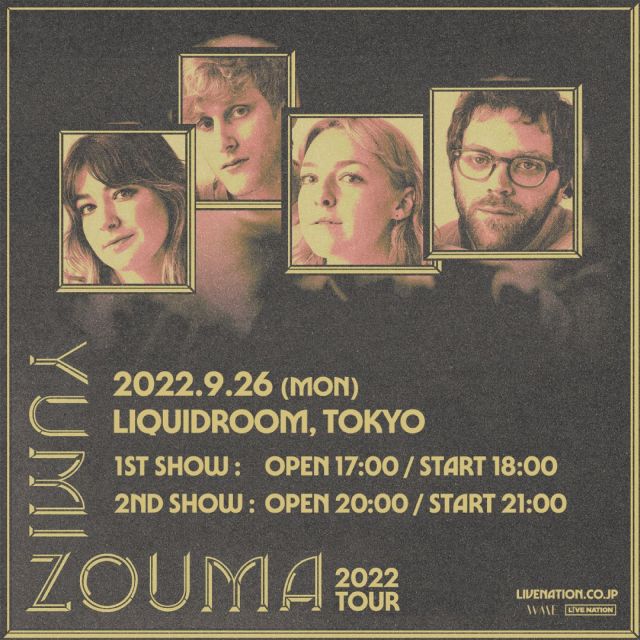 Yumi Zouma（ユミ・ゾウマ）
