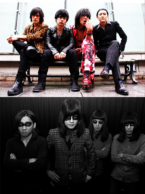 騒音寺/KiNGONS/忘れてモーテルズ