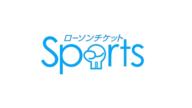 第74回東日本新人王決勝戦