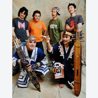OKI DUB AINU BAND
