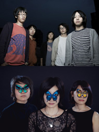 mudy on the 昨晩/tricot