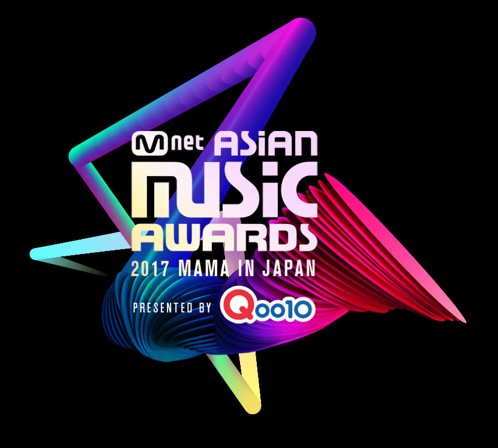 2017 Mnet Asian Music Awards in Japan