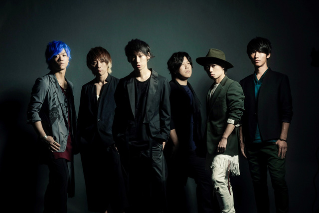 【駐車券】UVERworld