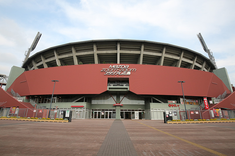 MAZDA Zoom-Zoom スタジアム 広島