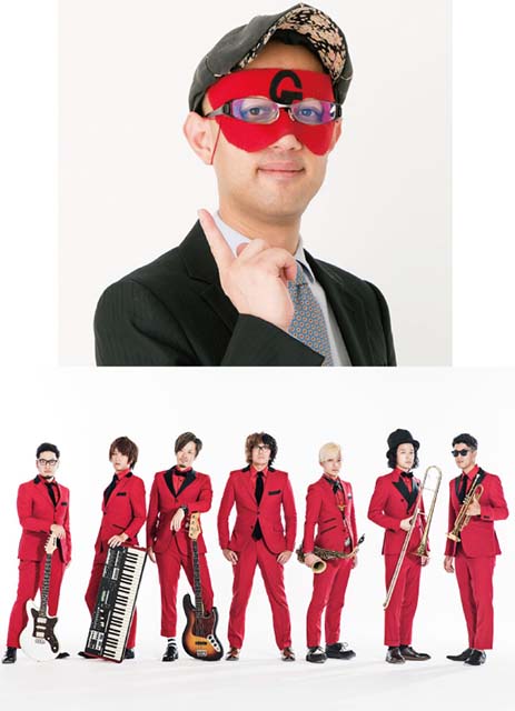 ゲッターズ飯田×カルメラ