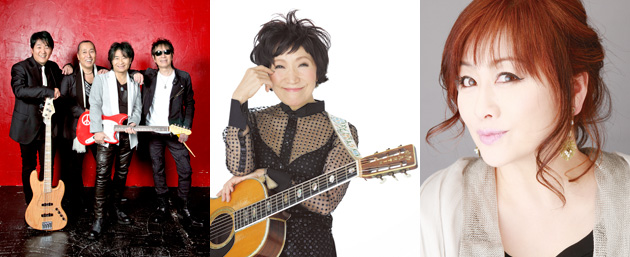 JAバンク福岡presents KBCオールナイトニッポンコンサート