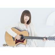 山崎あおい Acoustic Live Tour 2018～living room～