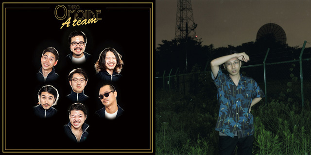 思い出野郎Aチーム/VIDEOTAPEMUSIC