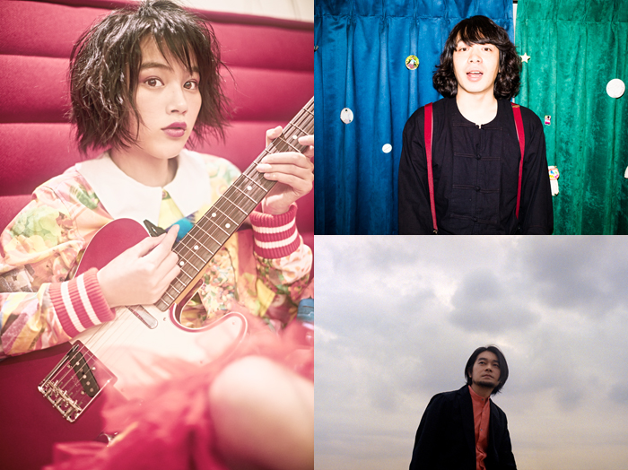 のん、KAIWAフェスVol.1~音楽があれば会話が出来る!~