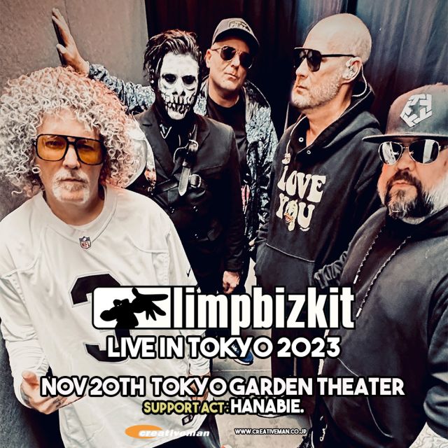 LIMP BIZKIT（リンプ・ビズキット）｜ライブ・コンサートのチケット ...