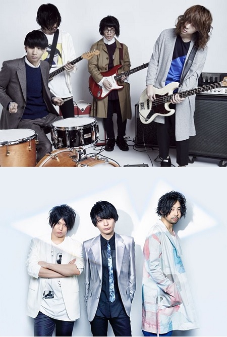 ヒトリエ/UNISON SQUARE GARDEN