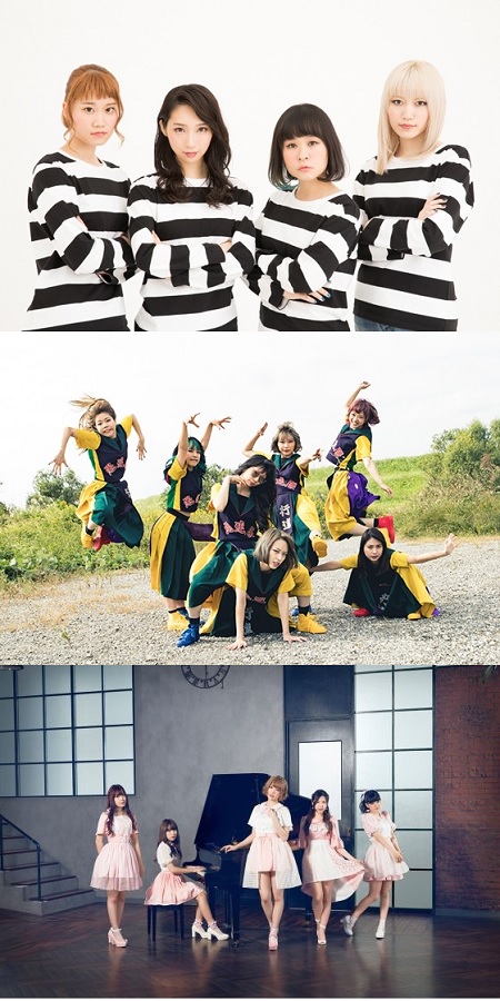 SHINJUKU LOFT PRESENTS 【新宿系ガールズミーティング 新春スペシャル】