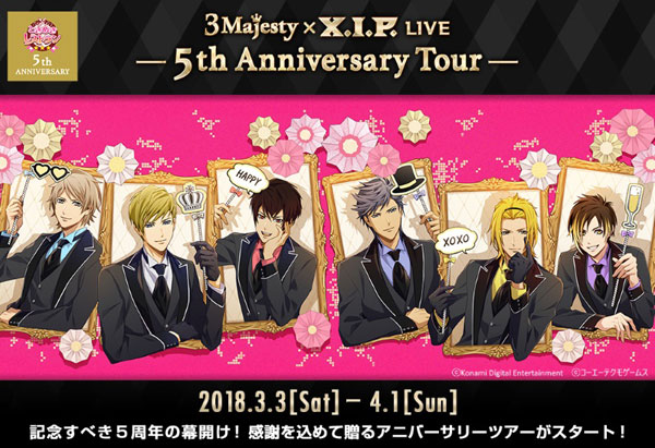 3 Majesty × X.I.P. LIVE -5th Anniversary Tour-｜映画のチケット