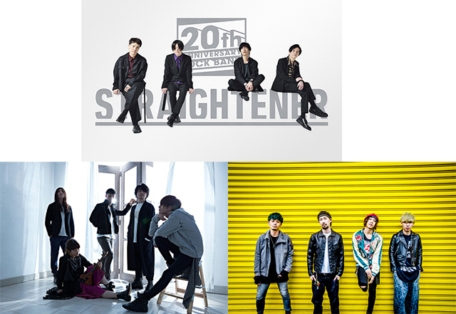 GREENS presents “ReSPECT”