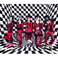 コドモドラゴン「脳壊スツアー。」