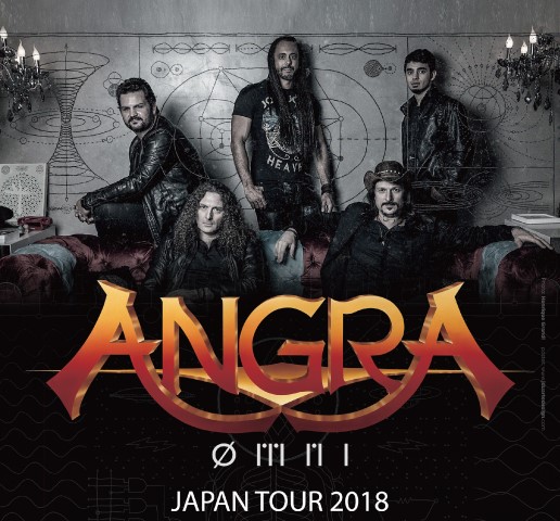 ANGRA（アングラ)