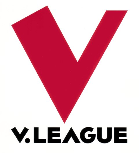 2017/18V・プレミアリーグ男女ファイナル（優勝決定戦）