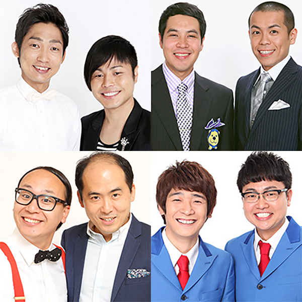 よしもとお笑いまつり特別公演 ～渋川グレート漫才スペシャル M－1王者揃い踏み～