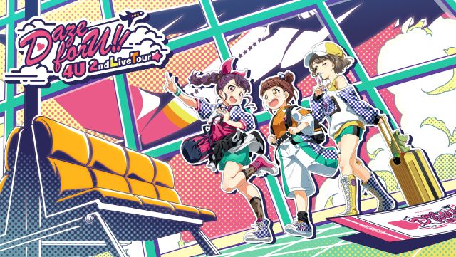 Tokyo 7th シスターズ
