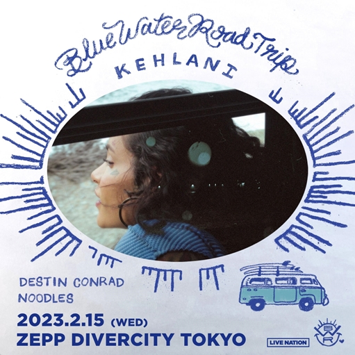 Kehlani（ケラーニ）｜ライブ・コンサートのチケット ローチケ ...