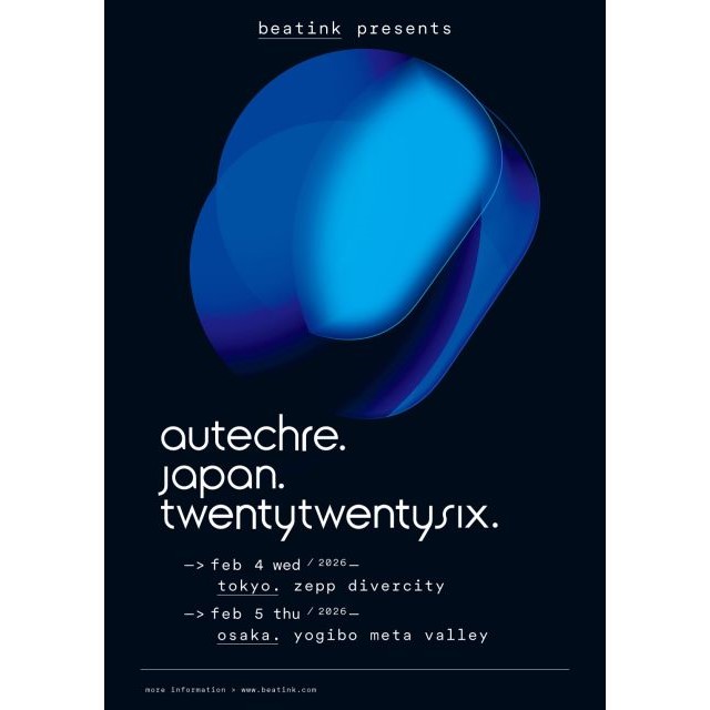 autechre（オウテカ）